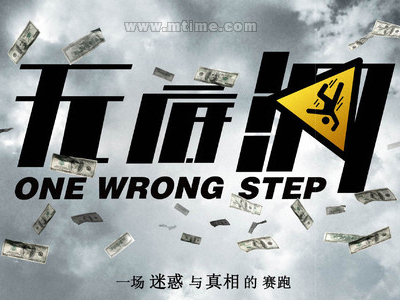罗马尼亚身份证哪里有卖